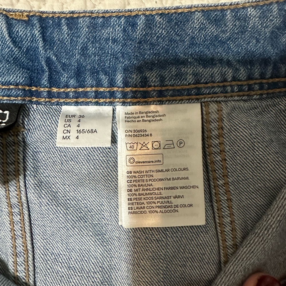 Divided jeans skirt with front buttons - Picture 3 of 4